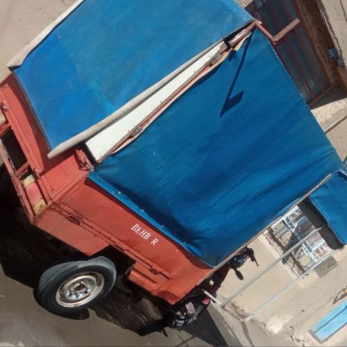 موتور سه چرخه