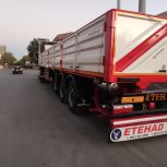 لبه اتحاد تریلر13.70