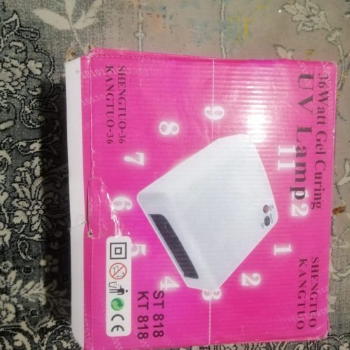 دستگاه ناخن