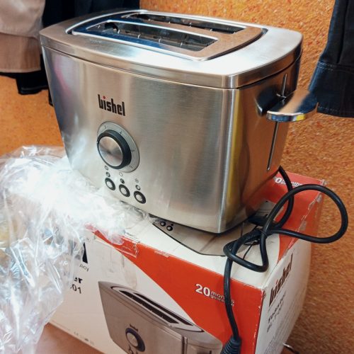 توستر برقی آلمانی نواصل نصف قیمت بازار مشکل مالی