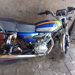 موتور 200کبیر