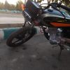 رهرو 1403