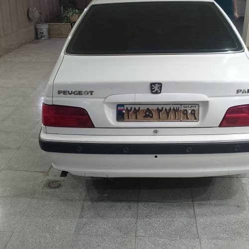 مشتری واقعی تماس بگیرد