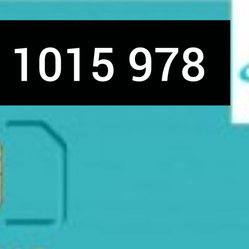 سیم کارت دائمی همراه اول