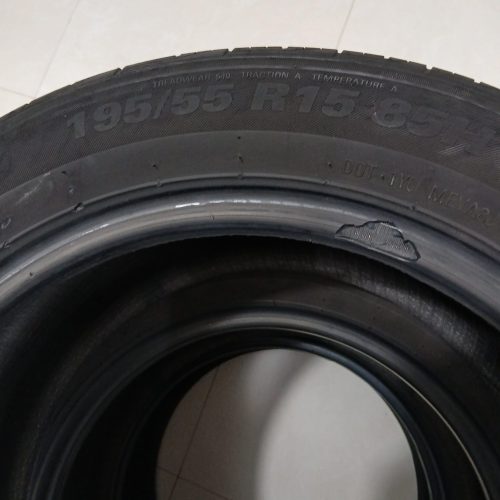 لاستیک خودرو