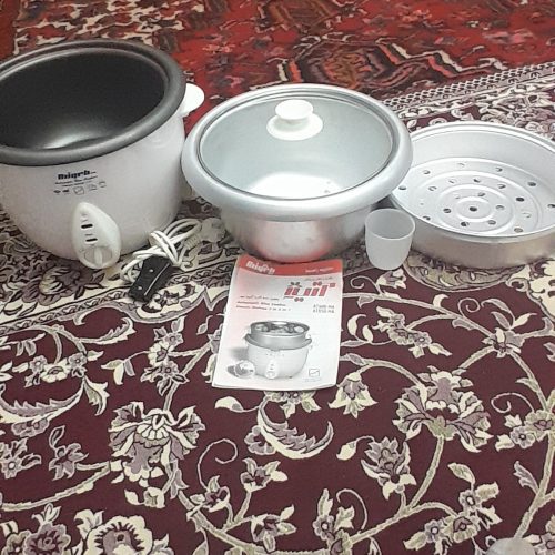 پلوپز سه کاره آتیه مهر