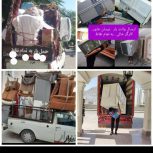 باربری گوهربار.وانت.نیسان.خاور.کارگرخالی
