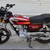 موتور سی جی 200