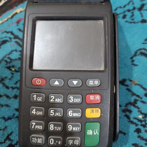 یک دست گاه کارت جان درحد نو به فروش می رسدوسرقیمت باهم رامیاییم