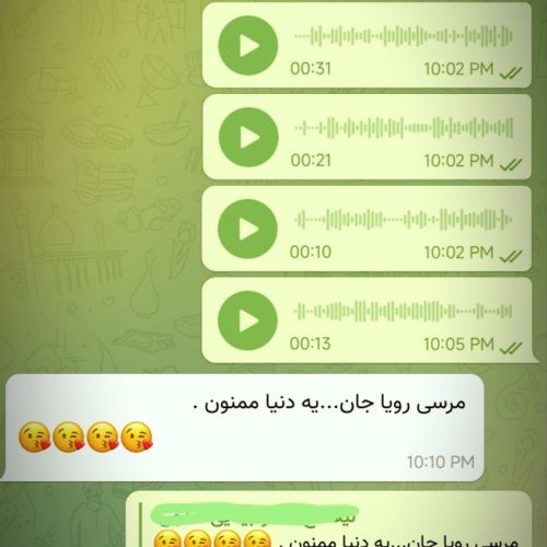 طب سوزنی و سوجوک تراپی توسط پزشک