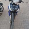 موتور