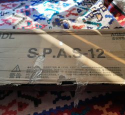 تفنگ پلاستیکی