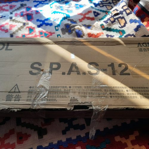 تفنگ پلاستیکی