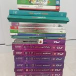 کتاب کمک درسی