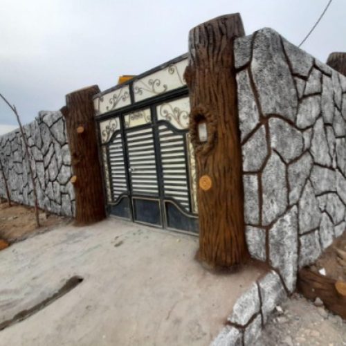 بنایی سیمان کاری
