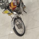 موتور مزایده