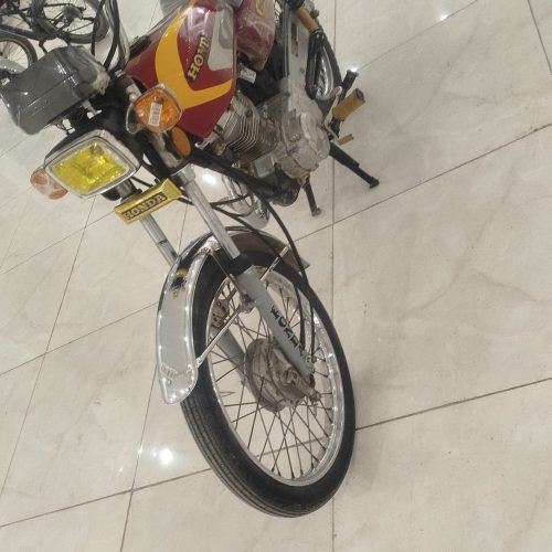 موتور مزایده