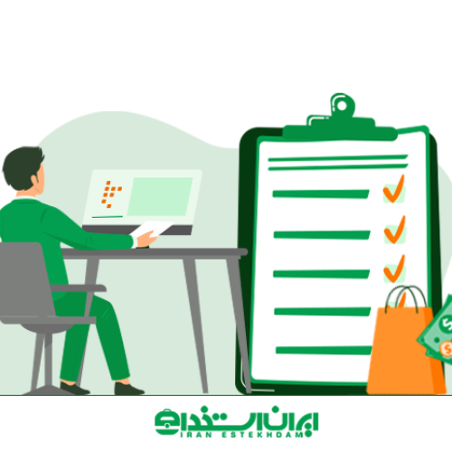 استخدام و جذب نیرو خانم و اقا