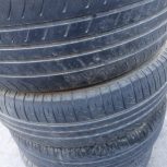 لاستیک سمند