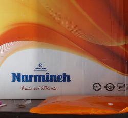 پتو دونفره نو