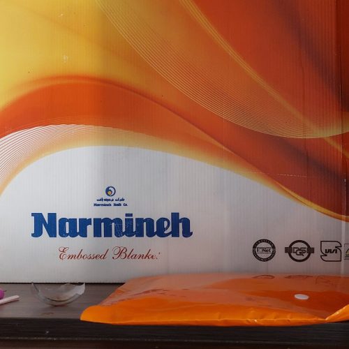 پتو دونفره نو