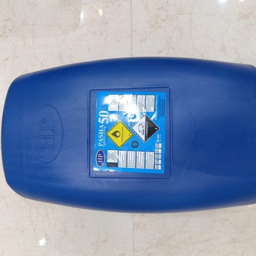 ظرف 65 لیتری سالم به همراه درب