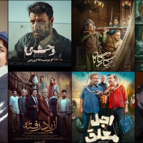 خدمات دنیای دیجیتال، اینجا توربو کامپیوتر PS5 PS4 XBOX PC فیلم موزیک سریال