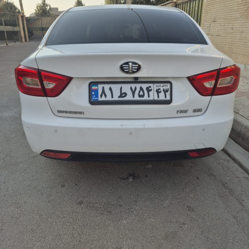 فروش توافقی