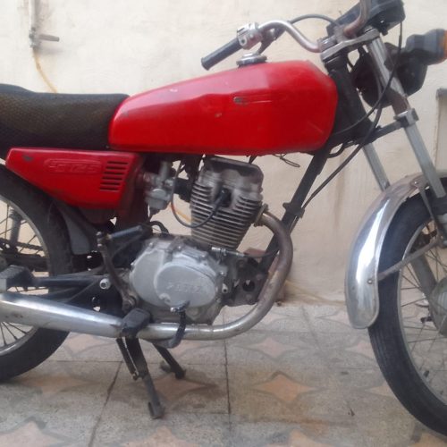 موتور تلاش مزایدی