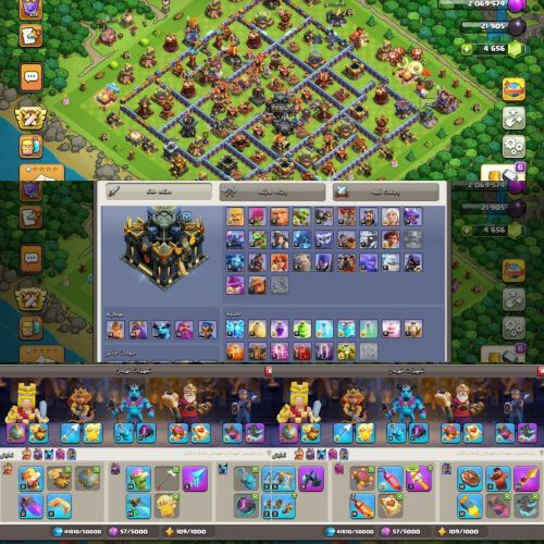 اکانت های کلش