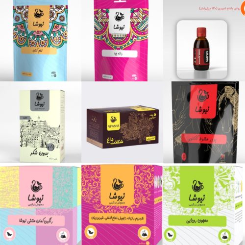 دمنوش های گیاهی