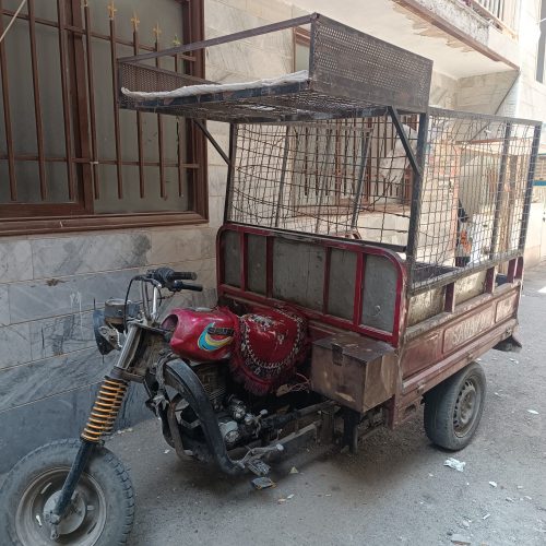 متور سه چرخ