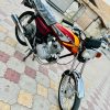 موتور سیکلت90