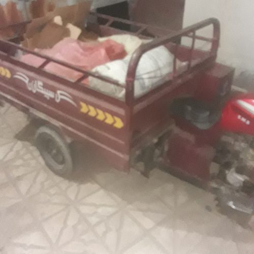 موتورسه چرخه