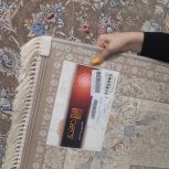 فرش..