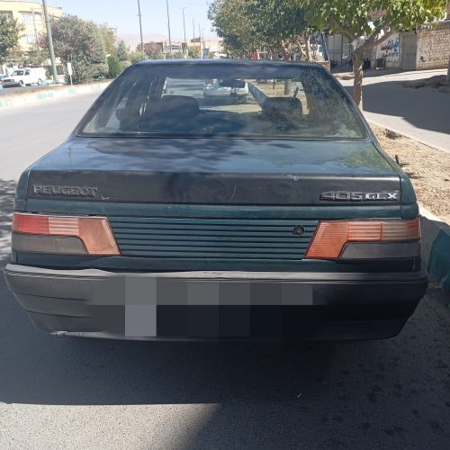فروش فوری آردی آی