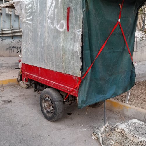 موتور سه چرخه