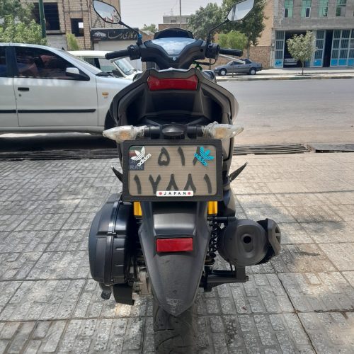 موتور کلید(ایروکس)