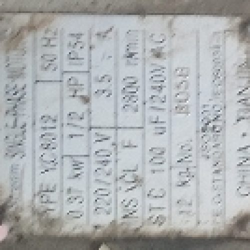 دینام تک فاز