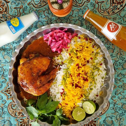 آشپزخانه یاسین