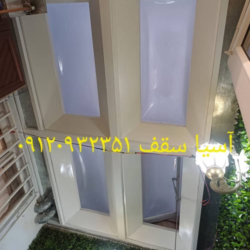 تولیدوپخش نورگیر حبابی ونصب
