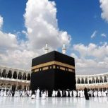 فیش حج تمتع دی 86