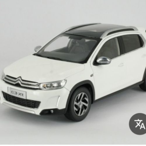 حواله خودرو