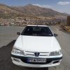 اریسان 1