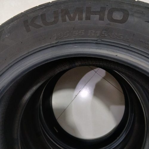 لاستیک خودرو