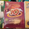 کتاب تست کنکور خیلی سبز گاز مبتکران ماز ریاضی شیمی فیزیک زیست