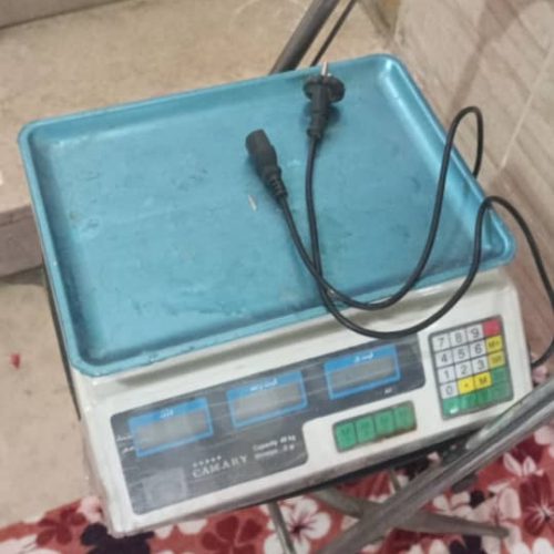 ترازوی دیجیتال