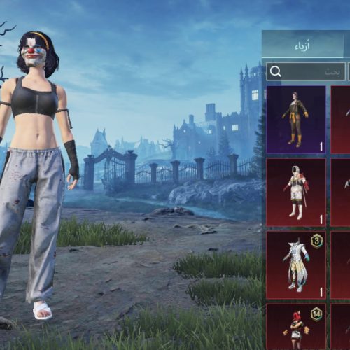 اکانت پابجی به فروش می‌رسد