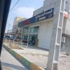 فروش زمین تجاری