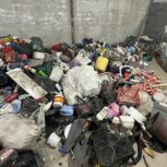 خرید فروش ضایعات پلاستیک امپیک و  ضایعات گونی